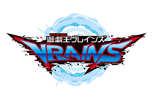 遊☆戯☆王VRAINS