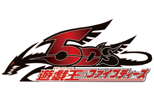 遊☆戯☆王5D's