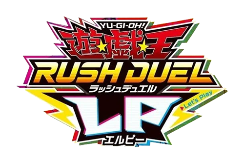 遊☆戯☆王ラッシュデュエルLP