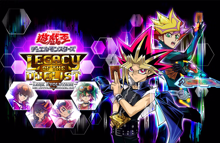 遊戯王デュエルモンスターズ レガシー・オブ・ザ・デュエリスト：リンク・エボリューション