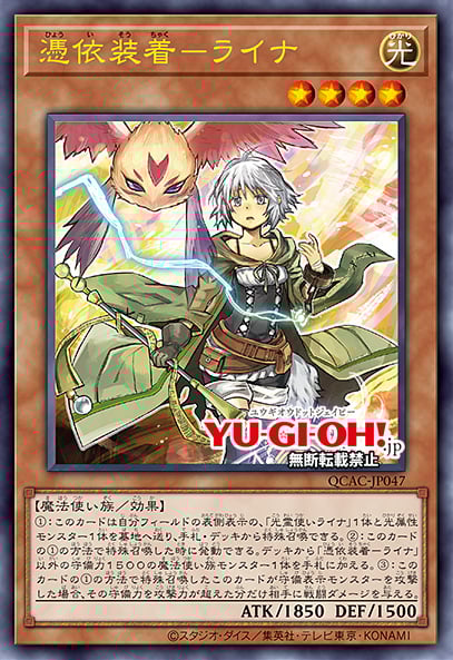 YU-GI-OH.jp