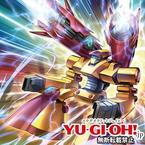 2月22日発売 予約 遊戯王OCGデュエルモンスターズ QUARTER