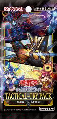 YU-GI-OH.jp