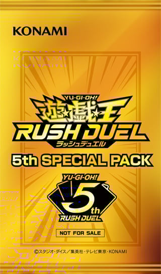 YU-GI-OH.jp