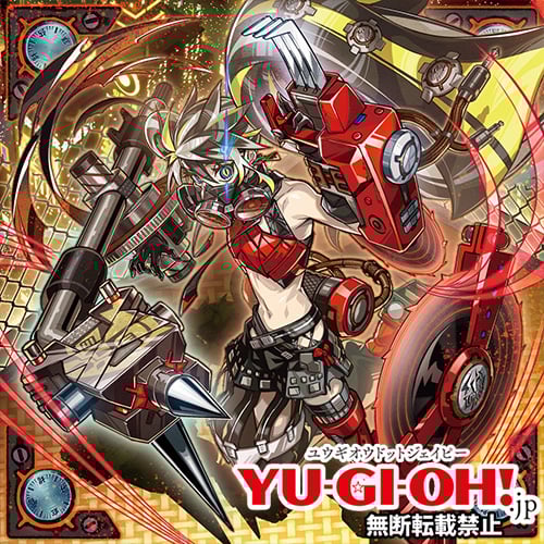 YU-GI-OH.jp
