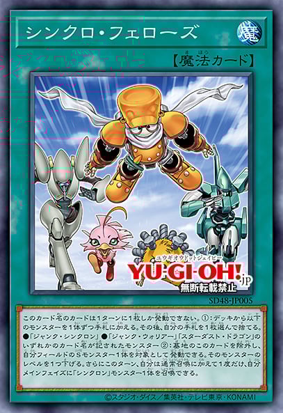 YU-GI-OH.jp