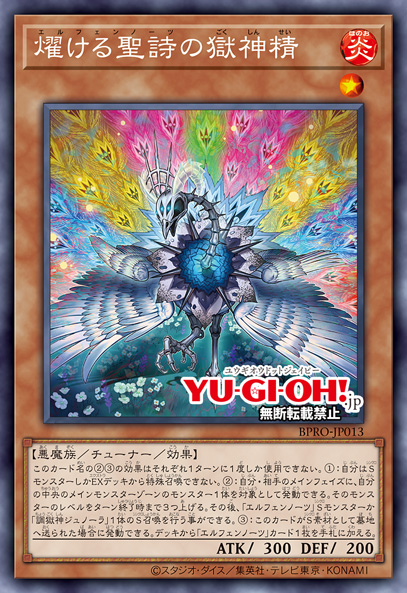 YU-GI-OH.jp