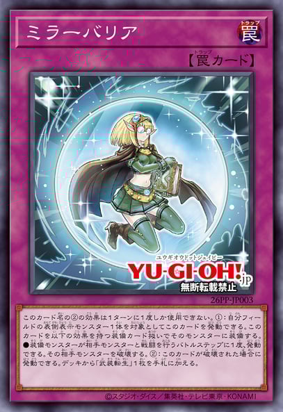YU-GI-OH.jp