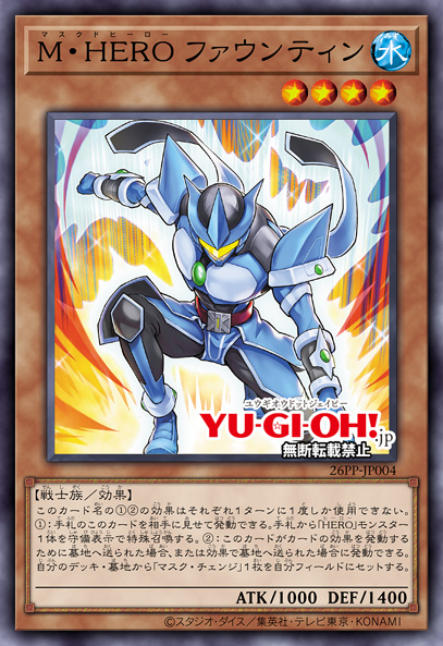 YU-GI-OH.jp