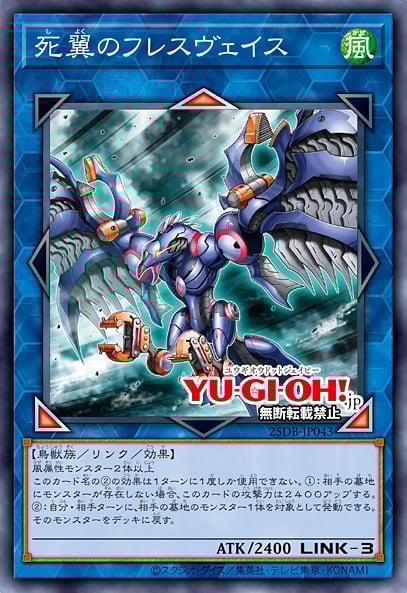 遊戯王OCG デュエルモンスターズ YU-GI-OH!OCG Retired YU-GI-OH.jp