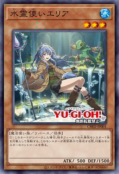 YU-GI-OH.jp