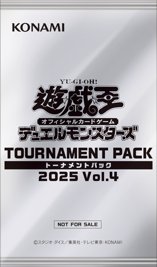 遊戯王デュエルモンスターズ　トーナメントパック2022Vol.3,4まとめ売り YU-GI-OH.jp