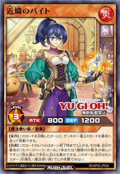 YU-GI-OH.jp
