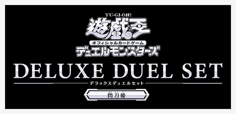 YU-GI-OH.jp
