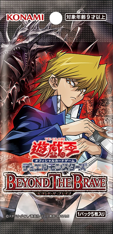 YU-GI-OH.jp