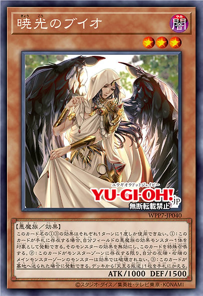 YU-GI-OH.jp