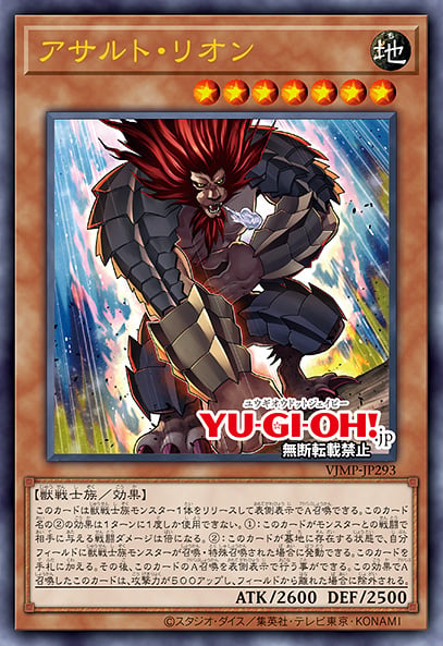 YU-GI-OH.jp