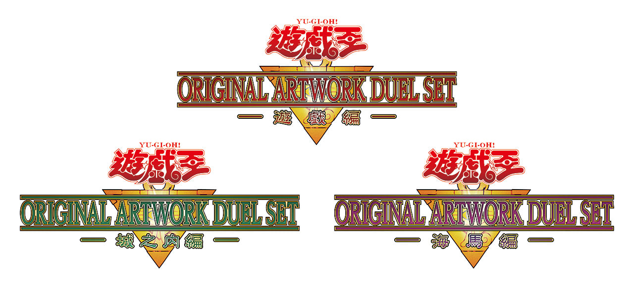 YU-GI-OH.jp