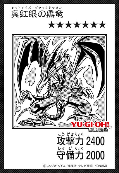 YU-GI-OH.jp