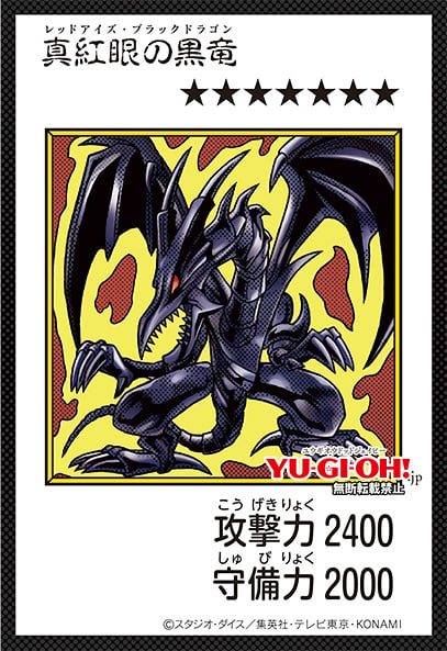 YU-GI-OH.jp