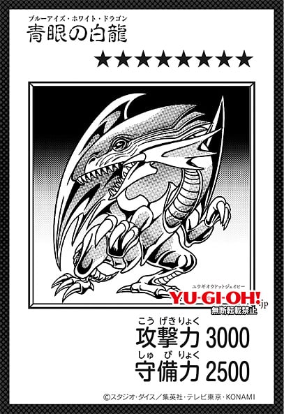 inferno tempest yugioh deck YUGIOH Elemental Hero Deck 47 Cards Evil Hero *Tempest* Honest *Neos*  Inferno
