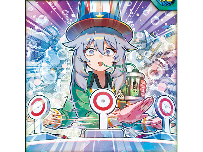 2026年10月から配布される「スペシャルビクトリーパック2026 Vol.3」の