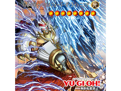 遊戯王 10周年 Vジャンプ 付録 クリアファイル 大量セット コレクション Vジャンプ10月特大号掲載記事：第4回 『遊☆戯☆王 ORIGINAL ARTWORK