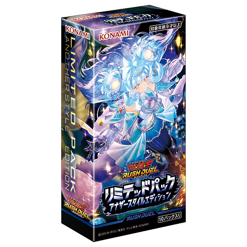 収録カードの一部を公開！ コナミスタイル受注生産商品『リミテッド